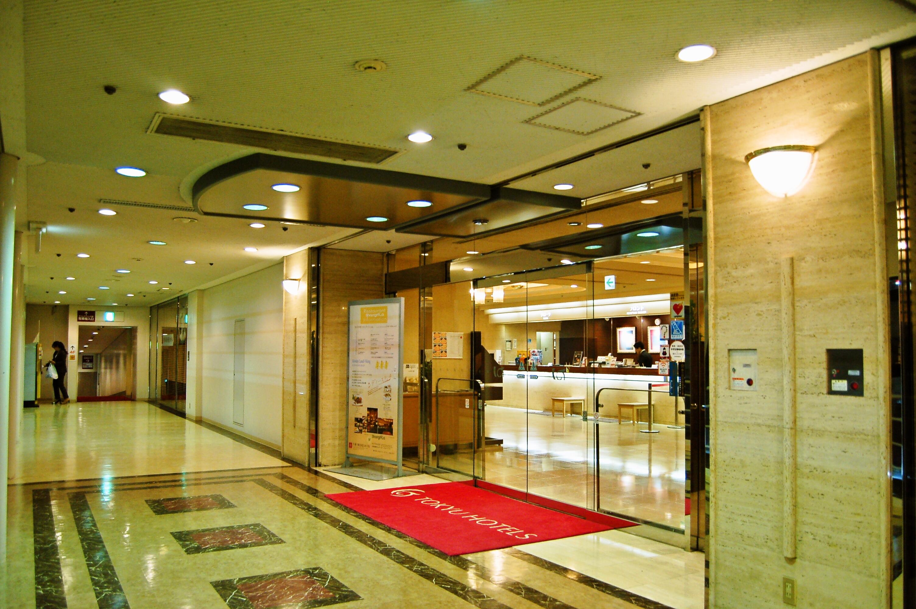 Omori Tokyu Rei Hotel Tokyo Bagian luar foto