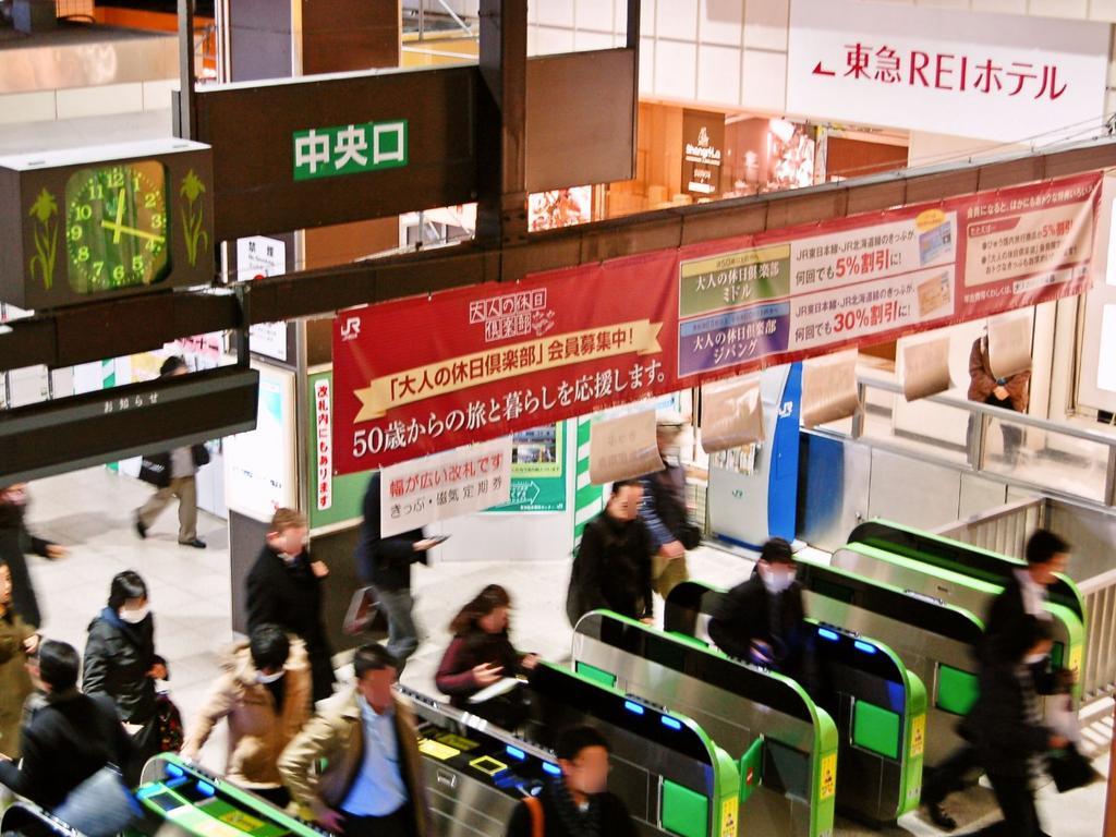 Omori Tokyu Rei Hotel Tokyo Bagian luar foto